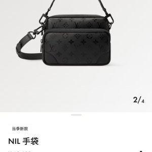 Top-tier OEM Chip Version  163c01P620  Style No. 26783 Black